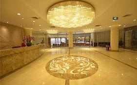 Shaanxi Mba College Academic Exchange Center Hotel Baqiao